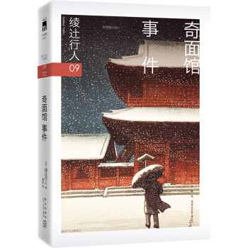 �����^�¼���2�棩