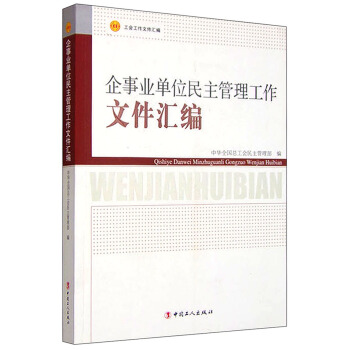 ���I(y��)��λ�������������ļ��R��