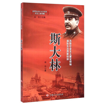 �������(hu��)���x500��vʷ������ԅ���(sh��)����˹����