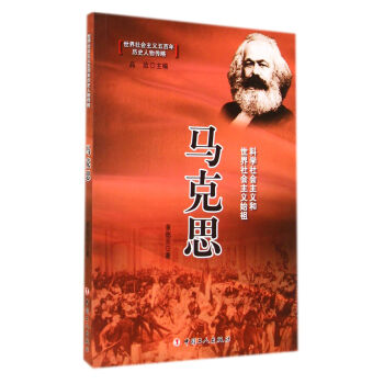 �������(hu��)���x�����vʷ������ԡ����R��˼