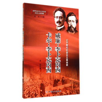 ����������x�vʷ������ԅ���������������˃�(n��i)��  ��������˃�(n��i)��(���Ӄɴ�������x������)