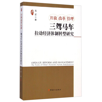 �_�š��ĸ��������������{�R܇?y��n)��ӽ?j��ng)���w���D(zhu��n)���о�