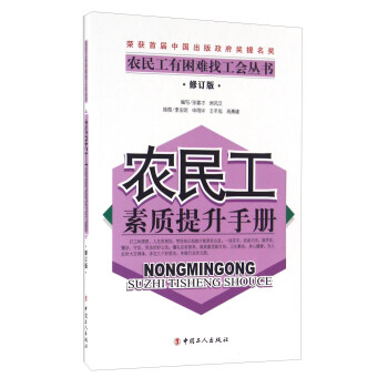 �r�����|�����փԣ���ӆ�棩