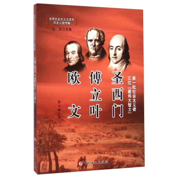 ����������x�����vʷ������ԅ�������ʥ���T�������~���W��