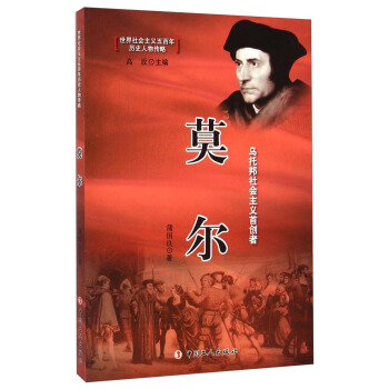 �������(hu��)���x�����vʷ������ԡ������а����(hu��)���x�ׄ�(chu��ng)��Ī��