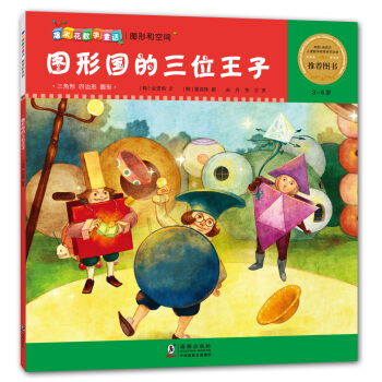 ���׻����WͯԒ���D�·�����λ����