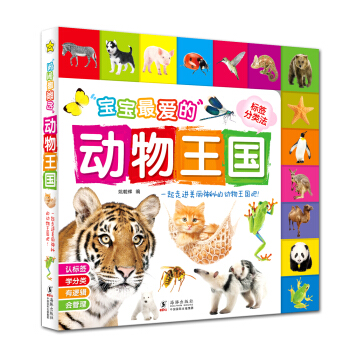 ������۵�Ȥζ�J(r��n)֪����������۵Ą�(d��ng)������