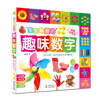 ������۵�Ȥζ�J֪����������۵�Ȥζ��(sh��)��