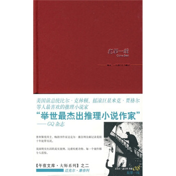 ����һ��