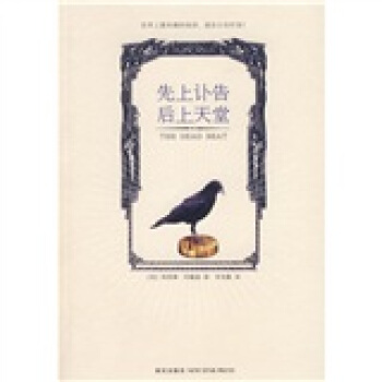 ����Ӈ�� ��������