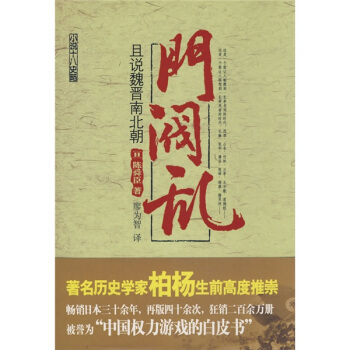 �T(m��n)�y�y�����f(shu��)κ�x�ϱ���