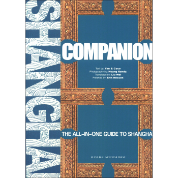 �Ϻ���ֵ؈D(Ӣ��)