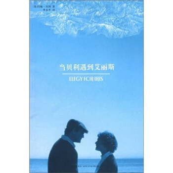 ��(d��ng)ؐ����������˹