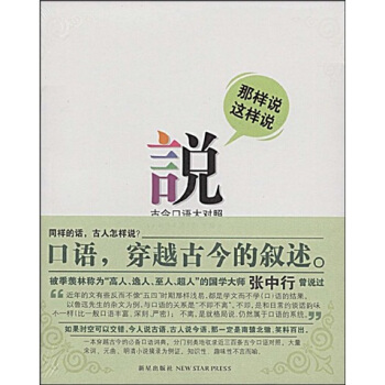 �ǘ��f���@���f