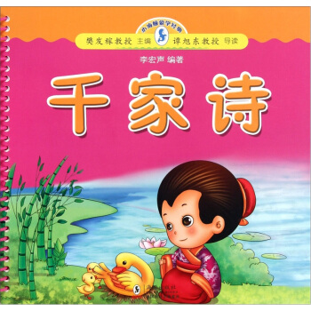 С�����ɌW���䡤ǧ��Ԋ