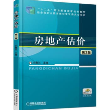 ���خa(ch��n)���r ��2��