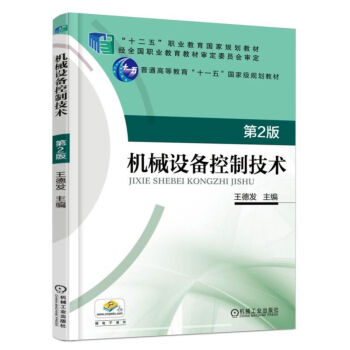 �Cе�O(sh��)����Ƽ��g(sh��) ��2��