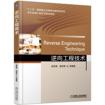 ���򹤳̼��g(sh��)