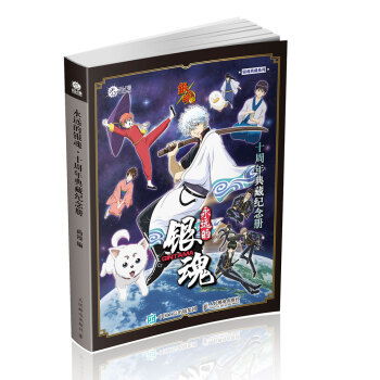 ���h(yu��n)���y�ꡤʮ�����ؼo(j��)���(c��)