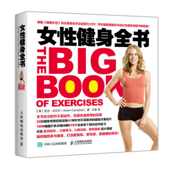 Ů�Խ���ȫ��(sh��)