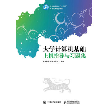 ��WӋ��C���A(ch��)�ϙCָ��(d��o)�c���}��