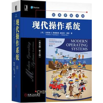 �F(xi��n)������ϵ�y(t��ng)��Ӣ�İ桤��4�棩