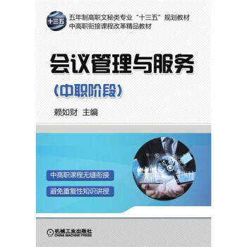 ���h�����c����(w��)�����A�Σ�