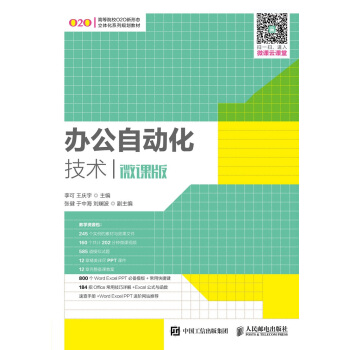 �k���Ԅӻ����g(sh��)��΢�n�棩