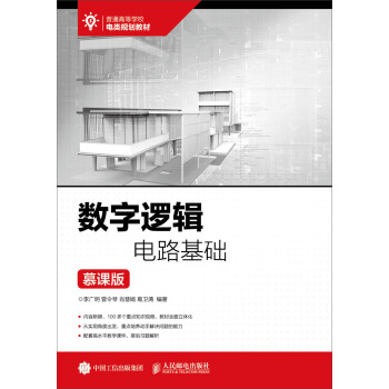 ��(sh��)��߉݋�·���A(ch��)