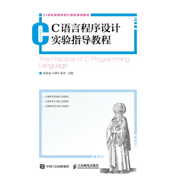 C�Z�Գ����OӋ���ָ���̳�