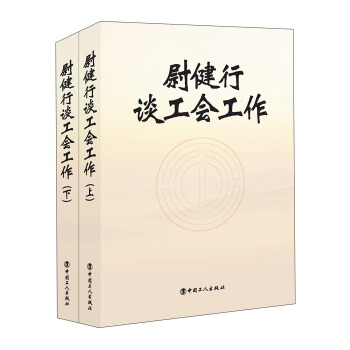 ξ����Մ����(hu��)���������b����(c��)��