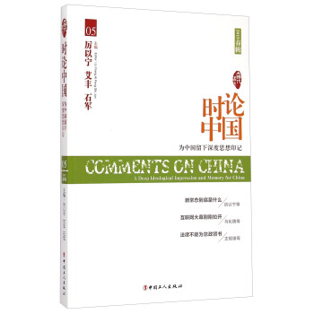 �rՓ�Ї������Ї��������˼��ӡӛ