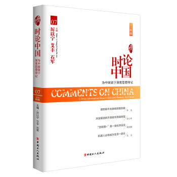 �r(sh��)Փ�Ї�(gu��)07