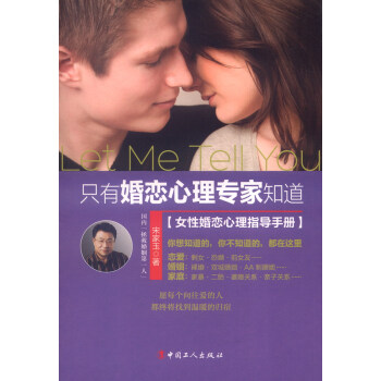 ֻ�л�����팣��֪������Ů�Ի������ָ��(d��o)�փ�