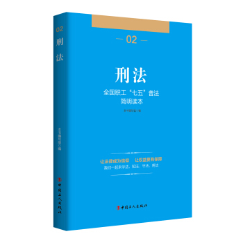 ��ȫ���������塱�շ������x�������̷���