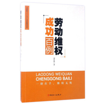 ���ڄ�(d��ng)�S��(qu��n)�ɹ�������