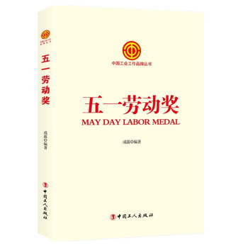 �Ї�(gu��)����(hu��)����Ʒ�ƅ���   ��һ�ڄ�(d��ng)��(ji��ng)