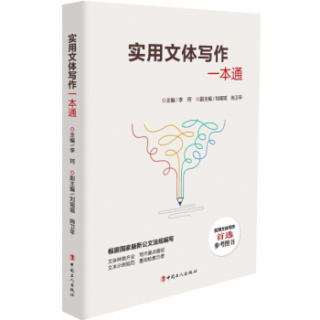 ����(sh��)�����w����һ��ͨ��