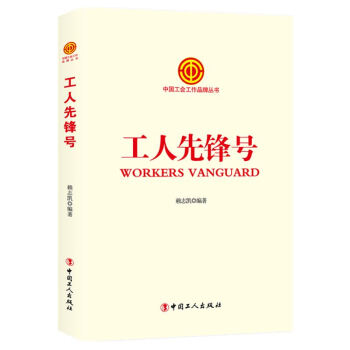 �Ї�����(hu��)����Ʒ�ƅ������������h̖