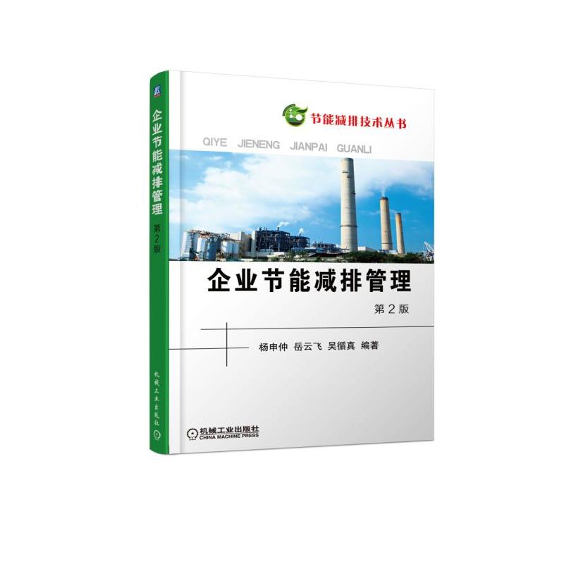 ��I(y��)��(ji��)�ܜp�Ź��� ��2��