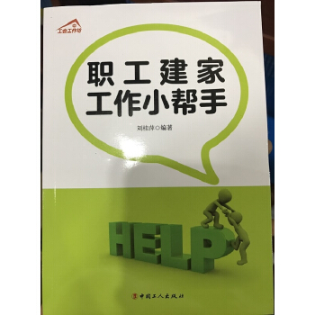 �����������������ҹ���С����