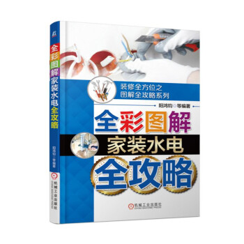 ȫ�ʈD����bˮ�ȫ����