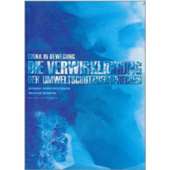 �Ї�(gu��)���Є�(d��ng)���h(hu��n)�����Z�Č�(sh��)�F(xi��n)���£�