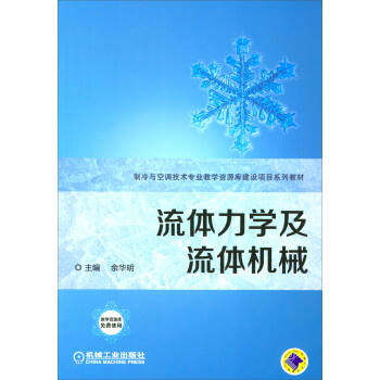 ���w���W(xu��)�����w�C(j��)е