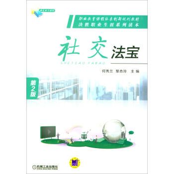 �罻���� ��2��