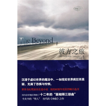 �˷�֮�á���������������֮��