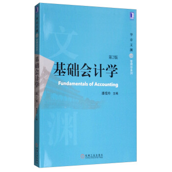 ���A(ch��)��Ӌ�W(xu��)(��2��)