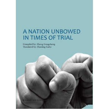 ���y�d��Ї�(gu��)�p��(z��i)ʷ��Ӣ�ģ�