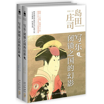 �������]�i֮���Ļ�Ӱ��ȫ2��(c��)��