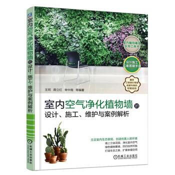 �҃ȿ՚����ֲ����OӋ��ʩ�����S�o�c��������